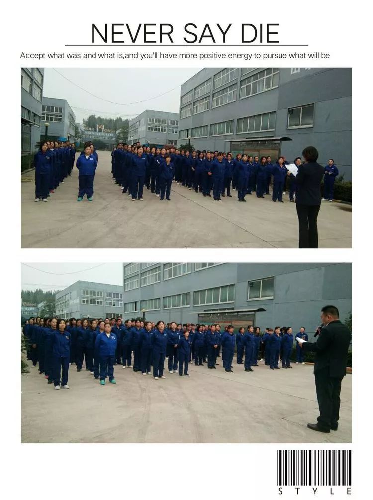 人发假发部“不忘初心、牢记使命继往开来”活动开展中(图2)
