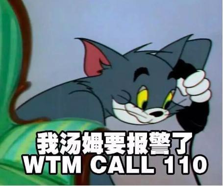 黑人头上的长辫子都是假发！揭秘黑人头发的真相(图3)