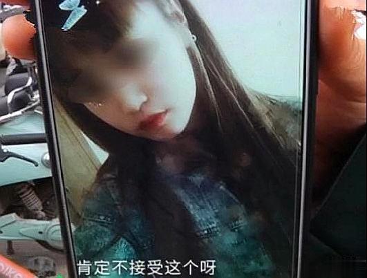 易倍体育网站：女子花750元接头发相亲前一天却掉光了理发店：两年前的头发(图6)