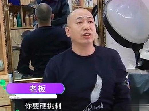 易倍体育网站：女子花750元接头发相亲前一天却掉光了理发店：两年前的头发(图9)