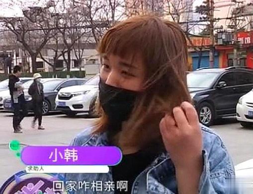易倍体育网站：女子花750元接头发相亲前一天却掉光了理发店：两年前的头发(图2)