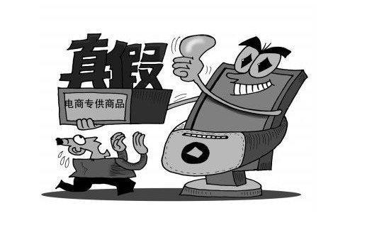 极客侠：假发骗局揭秘脱发必读(图3)