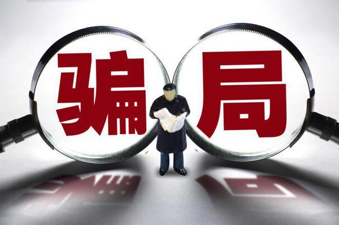 震惊！假发骗局曝光发友经历揭秘引关注【独家】(图2)