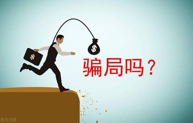 震惊！假发骗局曝光发友经历揭秘引关注【独家】(图3)