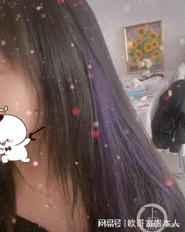 Emc易倍体育：女孩把一年的头发做成了假发网友：光头人士吸取教训了(图3)