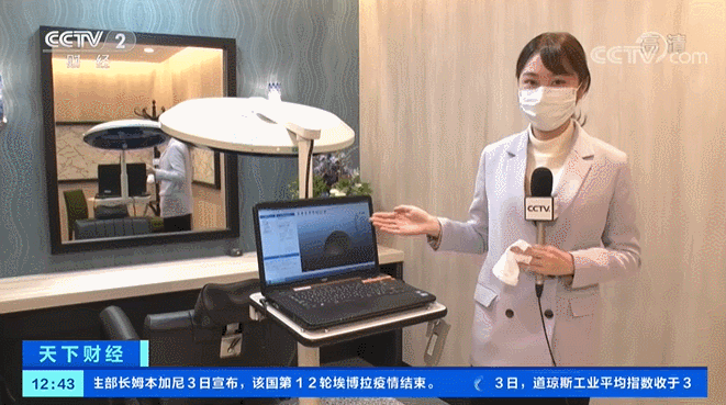 Emc易倍体育：太“秃”然！销量暴涨！有的假发戴在头上清洗也不怕掉落！价格是…(图4)