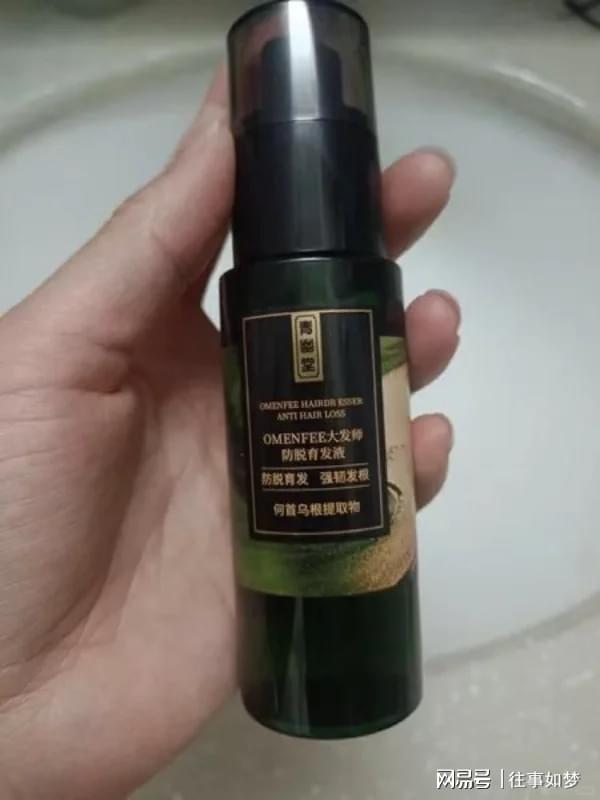 防脱生发口碑最好的产品是什么？实测n款防脱好物合集(图3)