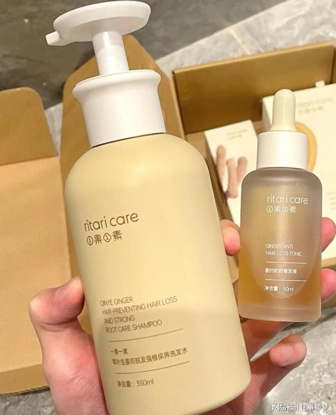 防脱生发口碑最好的产品是什么？实测n款防脱好物合集(图7)