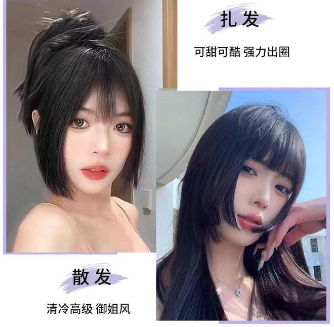 大额头的终结者：假发刘海让你瞬间变女神(图7)