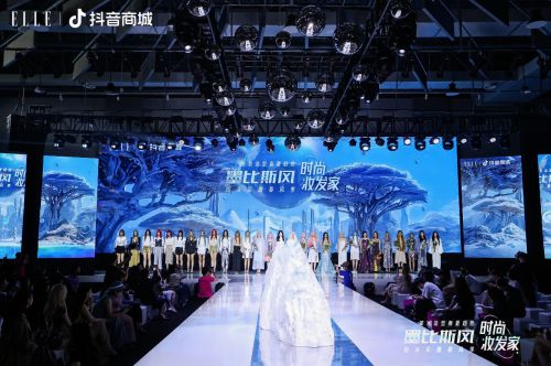 “遇见最美的你”美丝琳墨比斯风夏季发型新品发布(图3)