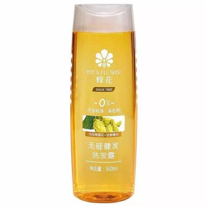 防脱发育发洗头膏排行榜前五名！用了变发量王者！(图8)