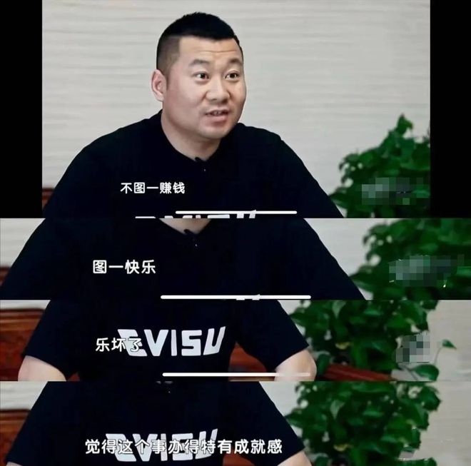 Emc易倍体育：辽宁16岁巨婴刘思琦：吃饭靠人喂每天花销过万如今过得如何(图10)