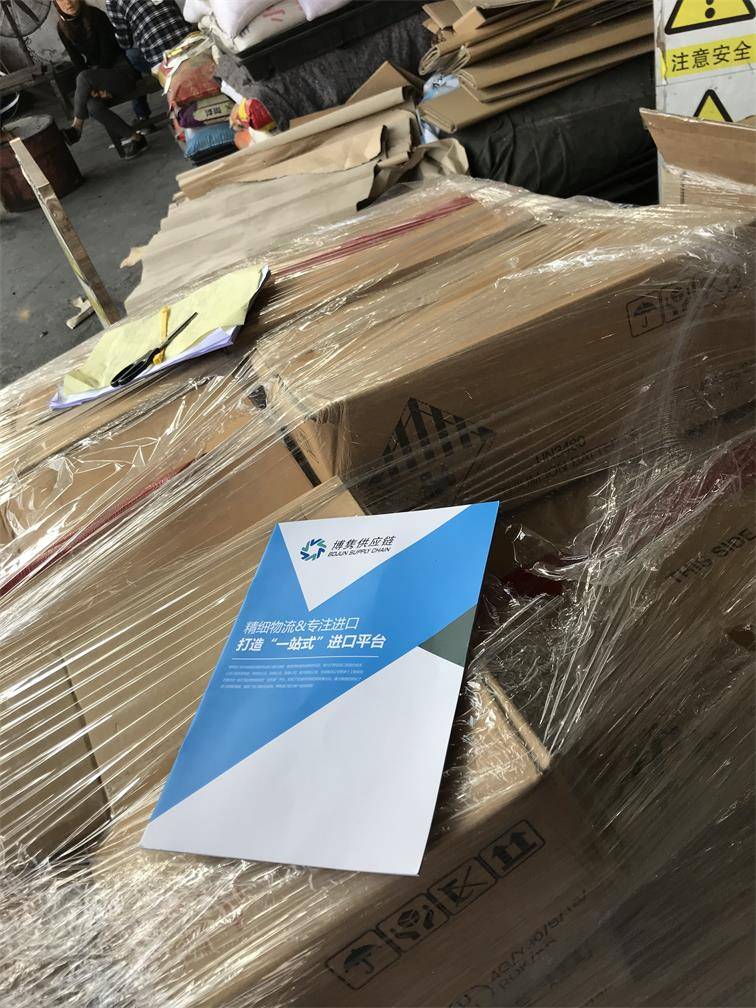 人发假发进口报关与清关实战：从入门到精通(图2)