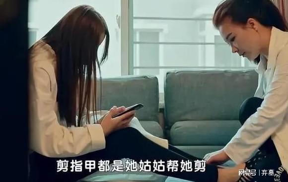 “巨婴”刘思琦：16岁吃饭靠人喂日花销过万如今状况让人惊讶(图8)