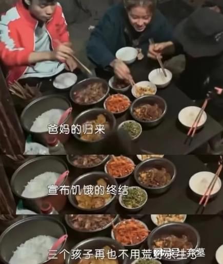 “巨婴”刘思琦：16岁吃饭靠人喂日花销过万如今状况让人惊讶(图17)
