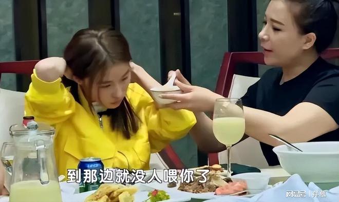 “巨婴”刘思琦：16岁吃饭靠人喂日花销过万如今状况让人惊讶(图10)