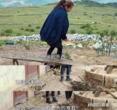 “巨婴”刘思琦：16岁吃饭靠人喂日花销过万如今状况让人惊讶(图15)