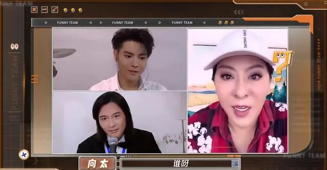 易倍体育网站：B站最催眠的UP主搞了一个AI数字分身；AI生成的真人马里奥电影俘获Reddit网友一周热门(图3)