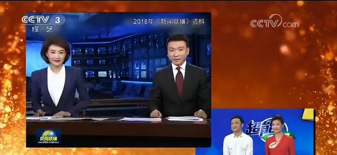 易倍体育网站：央视主持人李梓萌竟戴假发工作18年摘下假发后太惊艳了！(图6)