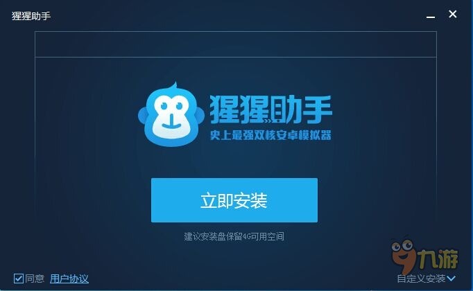 易倍体育网站：接头发_接头发安卓2024最新版免费_九游手游(图2)