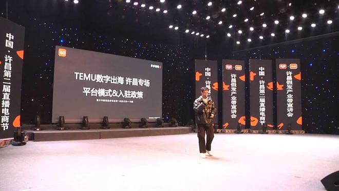 跨境去“拼”市场假发从业者快跟上(图2)
