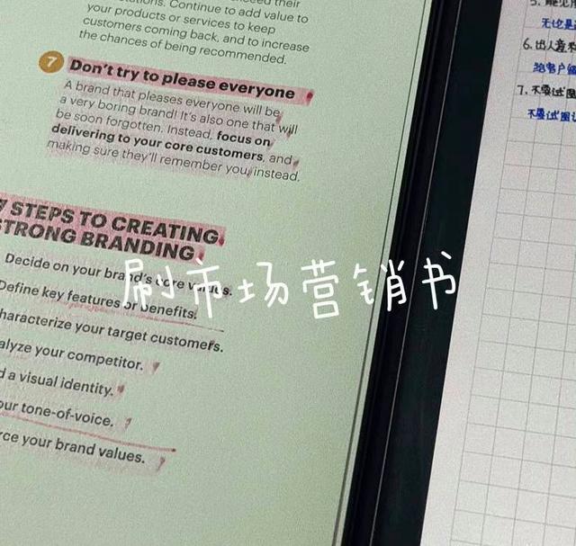 辽宁16岁女孩逛街花一万元吃饭靠人喂开兰博基尼卖手机壳(图18)