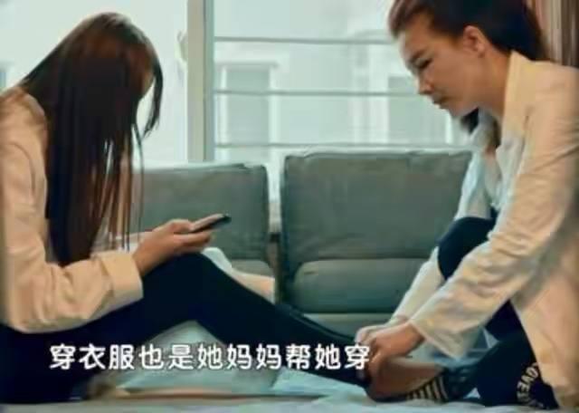 辽宁16岁女孩逛街花一万元吃饭靠人喂开兰博基尼卖手机壳(图3)