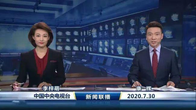Emc易倍体育：这六位美女主持人背后的故事你可能不知道！(图4)