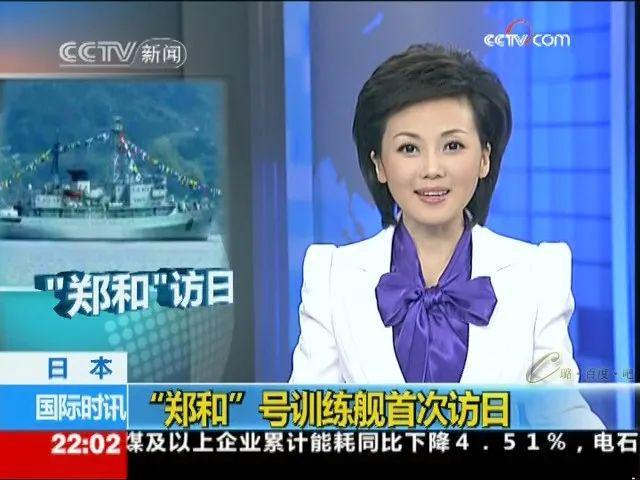 Emc易倍体育：这六位美女主持人背后的故事你可能不知道！(图21)