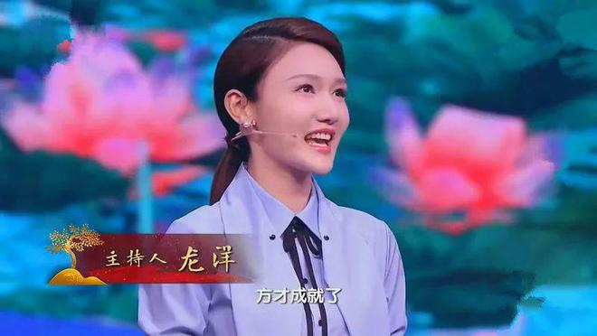 Emc易倍体育：这六位美女主持人背后的故事你可能不知道！(图25)