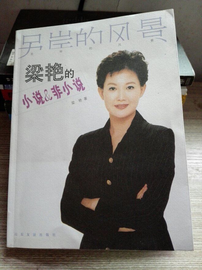 Emc易倍体育：这六位美女主持人背后的故事你可能不知道！(图16)