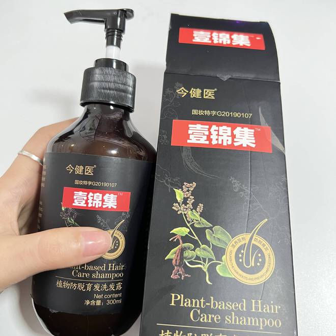 长出小碎发的关键是养气血？过来人的育发经验脱发女孩快看！(图3)