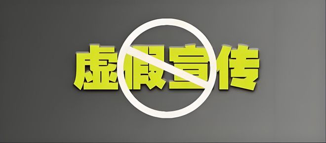 极客侠揭秘假发行业隐形骗局保护你的钱包(图2)