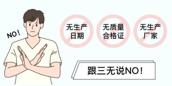 防脱生发液哪个牌子好有效？内行人眼中的佳选(图1)