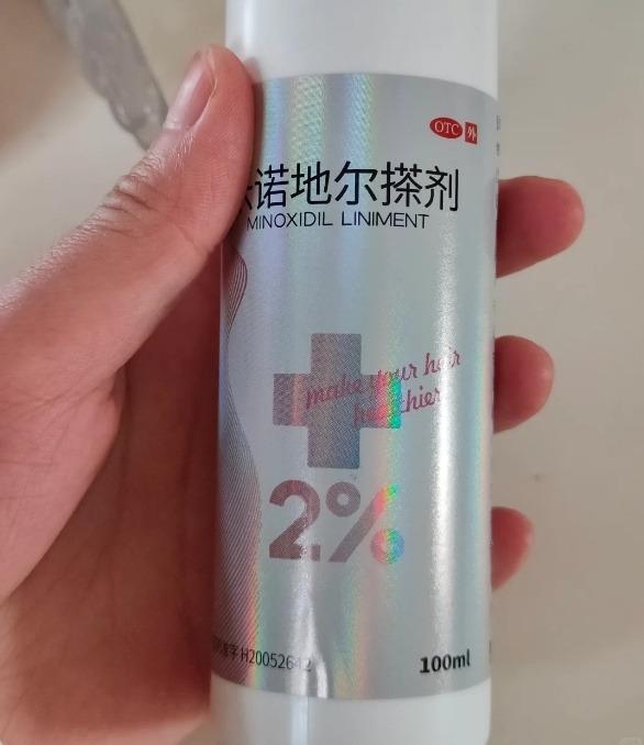 防脱育发哪个牌子最有效？国货新起之秀爱了！(图6)