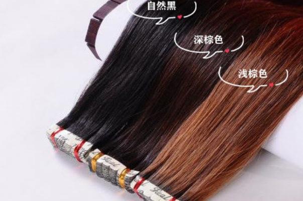 接头发是先接还是先染接头发要多少钱(图3)
