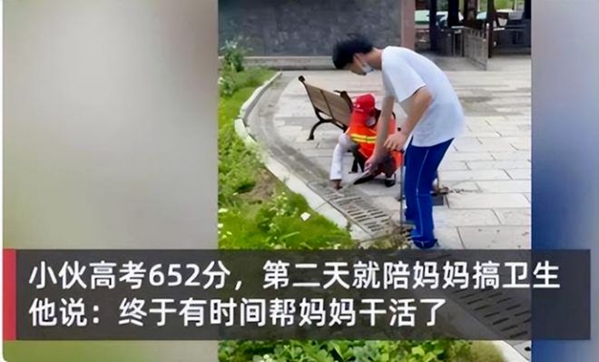 凌晨工厂门口挤满了大学生寒假工谁说零零后这一代不能吃苦？(图2)