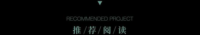 胖东来“爆改”许昌(图4)