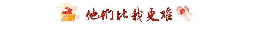 第一名保研中大的男孩剪掉了40cm长发!(图2)