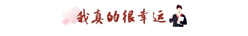 第一名保研中大的男孩剪掉了40cm长发!(图4)