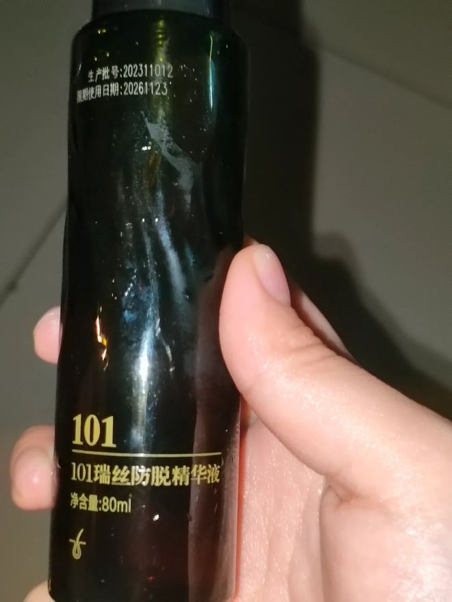 Emc易倍体育：2024防脱生发液哪个牌子好脱发人选对不选贵(图7)