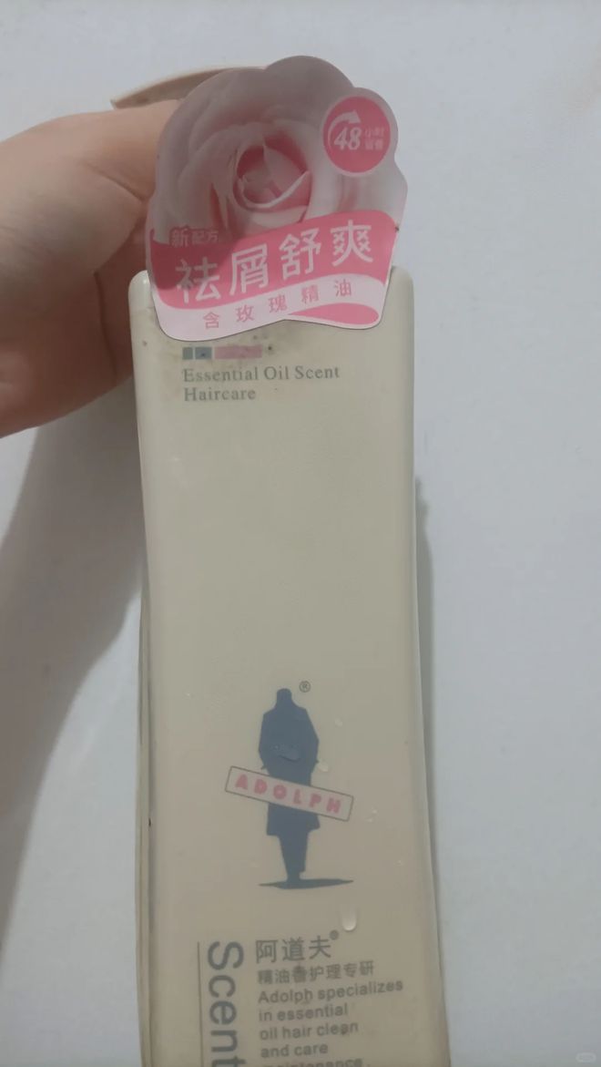 Emc易倍体育：2024防脱生发液哪个牌子好脱发人选对不选贵(图9)