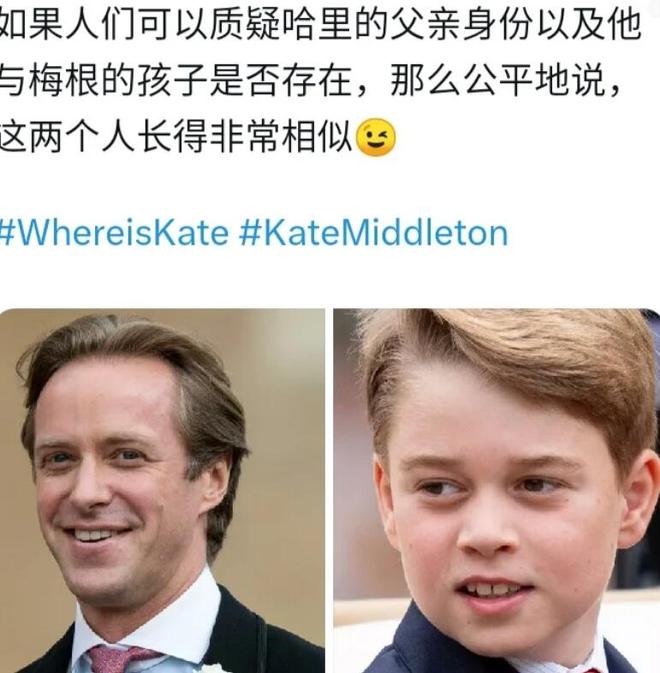 Emc易倍体育：凯特不愿戴假发疑似婚内出轨！王室的做法很过分(图3)