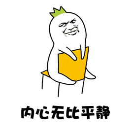 Emc易倍体育：正月剪头舅舅遭殃？(图6)