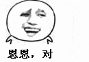 Emc易倍体育：正月剪头舅舅遭殃？(图7)