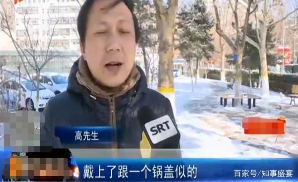 男子花2600块“定制假发”戴上后男子怒了：跟“锅盖”一样！(图2)
