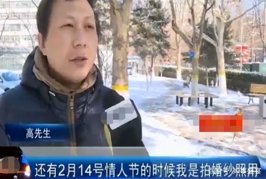 男子花2600块“定制假发”戴上后男子怒了：跟“锅盖”一样！(图4)