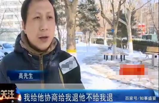 男子花2600块“定制假发”戴上后男子怒了：跟“锅盖”一样！(图5)
