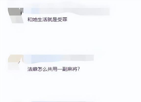 刘嘉玲笑容僵硬假发片厚重成香港版刘晓庆与舒淇同台相差甚大。(图33)
