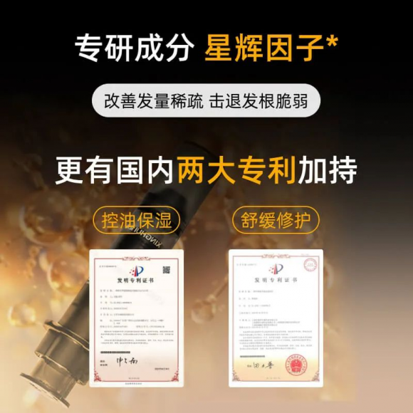 Emc易倍体育：这几个堪比整容的变美习惯你知道吗？(图7)